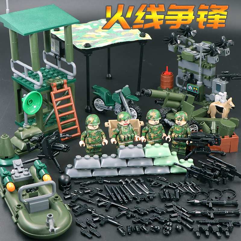 Battle Of The Line Of FireCompatible with LEGO city police Building blocks Man Assembly the special arms schoolboy Man soldier Model Puzzle Toys 7-10 year