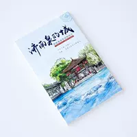Китайская открытка, памятные карточки, ручная роспись