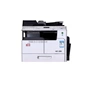 Máy photocopy đen AD208 Aurora AD208 Máy ghép khổ A3 một máy cấu hình hai mặt máy mới - Máy photocopy đa chức năng máy photocopy canon ir 2206n
