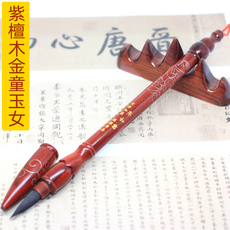 Памятная кисть для письма, сделанная из