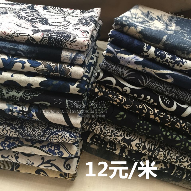 中国風の綿とリネンブループリント生地青と白の磁器白底模造バティックテーブルクロス衣類装飾生地