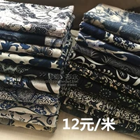 Сине-белая ткань, одежда, украшение, китайский стиль, из хлопка и льна