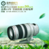 Thuê ống kính DSLR Canon Canon 28-300 3.5-5.6 L IS zoom Cho thuê máy ảnh vàng Máy ảnh SLR