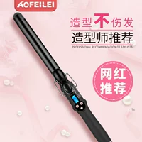 [蛋卷头懒人卷发神器自动女羊毛卷迷小型电卷发棒大卷大波浪小刘海]