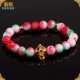 CAICA JULL BRACETE