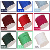 Светло-коричневый