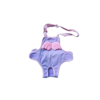 Фиолетовые крылья