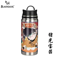 Инструмент с сокровищами свиньи