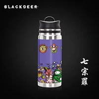 Семь смертных грехов (7 сезон)