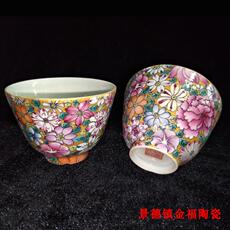 Чайная чашка 景德镇文革瓷器厂货陶瓷粉彩手绘金地万花二缸盅茶杯盏万花不落地