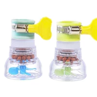 Mai Rice Stone Filter Subl 2 Установка [зеленый+синий]]