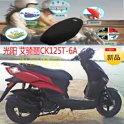 阳 艾 丽 CK125T-6A bọc ghế xe máy lưới dày chống nắng cách nhiệt bọc ghế cách nhiệt - Đệm xe máy