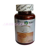 Đậu nành Viên nang Phospholipid Viên nén Viên nén Viên nang mềm Viên nang truyền thống Trung niên Sản phẩm sức khỏe 12 Chai Miễn phí vận chuyển - Thực phẩm dinh dưỡng trong nước viên uống canxi