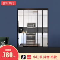 Glass Moved door aluminum -magnesium alloy toilet toilet toilet open -end narrow border living room kitchen sliding door partition