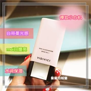 Nước ánh sáng cơ bắp ~ Hàn Quốc VIDIVICI nữ thần trang điểm Pre-sữa Cream Foundation Make-up VDVC Cream 40ml