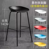 Железный бар Fashion Fashion Simple Bar Creative Staud Staul Bars, стул с полным столом с табуреткой высокие стулья высокие стулья