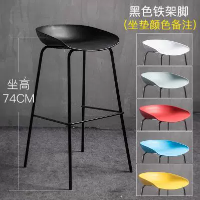 Железный бар Fashion Fashion Simple Bar Creative Staud Staul Bars, стул с полным столом с табуреткой высокие стулья высокие стулья