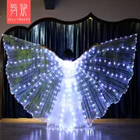 Vũ công LED ánh sáng đôi cánh nhảy múa bụng múa bụng 360 độ ánh sáng show bar nhảy đám cưới đạo cụ ánh sáng - Khiêu vũ / Thể dục nhịp điệu / Thể dục dụng cụ giày múa bale cho bé