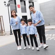 Trẻ em cha mẹ và con quần áo chống nắng mùa hè gia đình ba gia đình nhà siêu mỏng Hàn Quốc dài tay áo khoác bông và vải lanh cotton thoáng khí