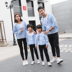 Trẻ em cha mẹ và con quần áo chống nắng mùa hè gia đình ba gia đình nhà siêu mỏng Hàn Quốc dài tay áo khoác bông và vải lanh cotton thoáng khí Trang phục dành cho cha mẹ và con