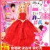 Barbie công chúa búp bê ăn mặc hộp quà tặng lớn thoải mái phù hợp với đồ chơi trẻ em của cô gái mặc bộ Đồ chơi búp bê