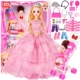 Ngoan ngoãn búp bê Barbie với âm nhạc Gift Set minh công chúa váy biệt thự sinh nhật cô gái đồ chơi
