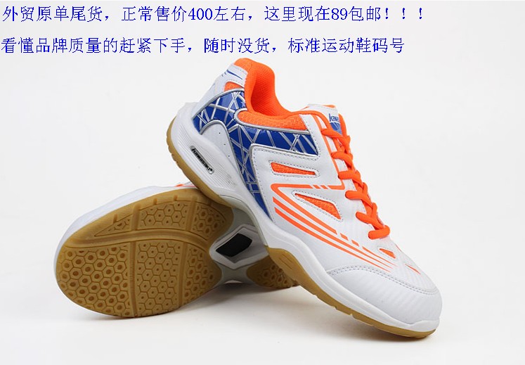 Light GreyVarious foreign trade Export major Ping Ping Badminton shoes Comprehensive training gym shoes super value Sale such a chance must not be missed ventilation Tennis shoes
