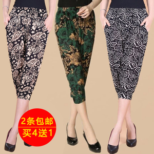 Phụ nữ trung niên của mùa hè ăn mặc mẹ quần eo cao cắt quần của phụ nữ cây ra hoa lỏng cộng với chất béo kích thước lớn quần