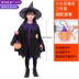 Halloween trẻ em trình diễn trang phục phù thủy áo choàng vai bé gái chơi dễ thương ma cà rồng hóa trang áo choàng 