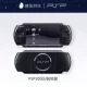 PSP3000 New Shell [Piano Black]