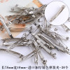 Import silver hairpin, 7.8cm, 1cm