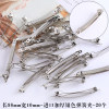 Import silver hairpin, 9.8cm, 1cm