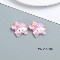 Розовый лук