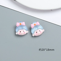 Розовый балловый мяч голова, девушка, девушка