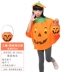 Trang phục Halloween quần áo bí ngô cho trẻ em và người lớn bộ đồ bí ngô mẫu giáo biểu diễn múa trang phục hóa trang cha mẹ và con cái 