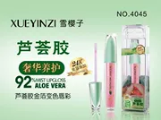 Snow Sakura Aloe Vera Gel + Gold Foil Warming Lip Gloss Lasting Moisturising Nuôi dưỡng đôi môi mịn màng Làm sáng màu môi - Son bóng / Liquid Rouge