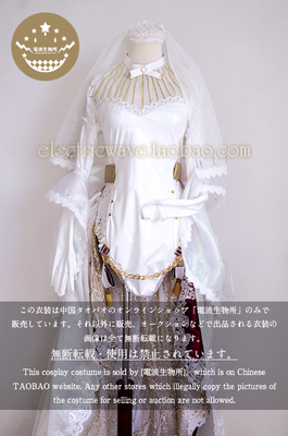 taobao agent Girl frontline Li Enefield wedding dress life guards cosplay customized