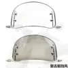 Товары от 摩士精品机车装饰品
