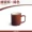 [Giải phóng mặt bằng hàng hóa] cốc gốm lớn có nắp cốc văn phòng men cốc cốc sữa cốc cà phê bình thủy lock&lock