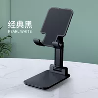 Классический мобильный телефон, складные шасси