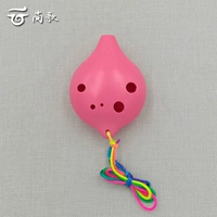 Сердце в форме тройки C Tune Sc-Pink