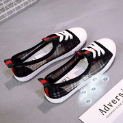 Mùa hè 2018 nông miệng giày vải của phụ nữ lưới mùa hè phong cách Harajuku sinh viên hoang dã ins breathable chic giày của phụ nữ