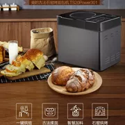 Máy làm bánh mỳ Midea TS20POWER301 hoàn toàn tự động hộ gia đình hai chức năng nhào bột nhào - Máy bánh mì