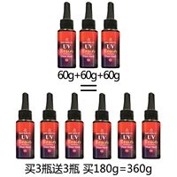 Новая формула жесткий клей 180 грамм купить один, получи один, получи один бесплатно