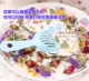 500 граммов цветов и растений