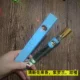 Синий красота-свежий цветочный аромат