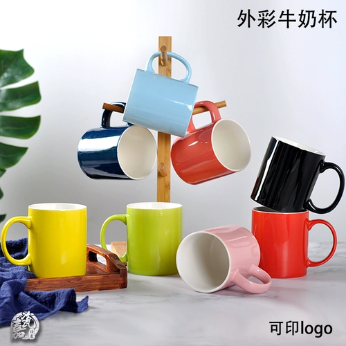 Чисто -розовая марка чашка кофейня чашка на заказ логотип для печать чашка для подарочной рекламы.
