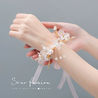Розовая прозрачная лента, в цветочек