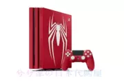 Nhật Bản Mua sắm Sony SONY PS4 PRO Spider-Man với phiên bản trò chơi giới hạn đi kèm với trò chơi - Kiểm soát trò chơi