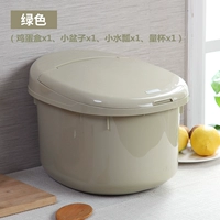 Зеленый (купить 1 дать 4) новое моделирование